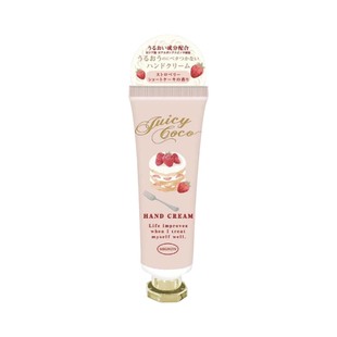 日本进口juicy coco护手霜套装滋润保湿便携夜用礼盒小清新草莓香