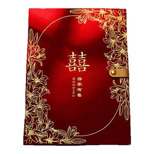新款结婚高档礼金簿家用新婚登记本签到记录本喜事嘉宾人情签名册
