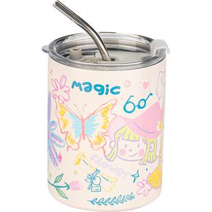 摩登主妇咖啡杯外带不锈钢保温杯喝水杯家用女生办公室杯子吸管杯