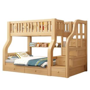 实木上下床双层床成人隔断上下铺高低床姐弟互不干扰儿童床子母床