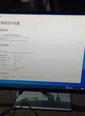 询价-AOC 27寸显示器 I2779VH