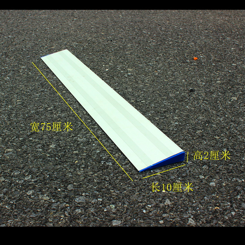 无障碍便携式移动轮椅坡道上楼梯平板推车卸拉装货垫板台阶斜坡板