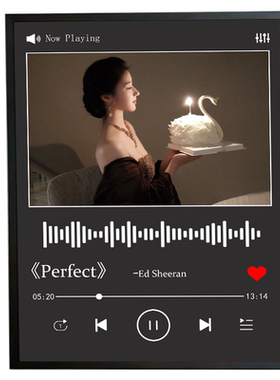 定制触摸蓝牙音响结婚生日礼物