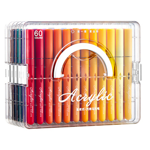 直液式丙烯马克笔软头小学生专用不透色可叠色儿童可水洗叠盒不易透纸强覆盖力可叠色礼物DIY美术画画水彩笔