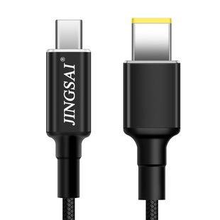 适用于联想方口转接头Typec转笔记本电脑充电器转换线Thinkpad方形电源PD快充100W诱骗器戴尔USB-C电源线PD线