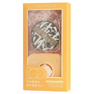 尔木萄黑加粉扑100分XL气垫2枚装超软定妆不易吃粉干湿两用美妆蛋