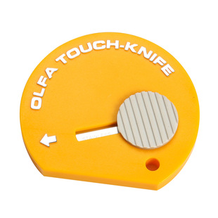 日本OLFA便携式拆快递小刀神器开箱迷你磁吸小号美工刀包裹随身