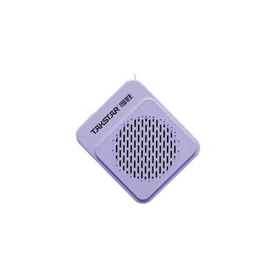 得胜e188新款小蜜蜂扩音器教师上讲课专用蓝牙无线麦克风导游喇叭