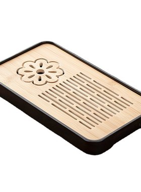 储排双用竹制小茶盘塑料底托盘