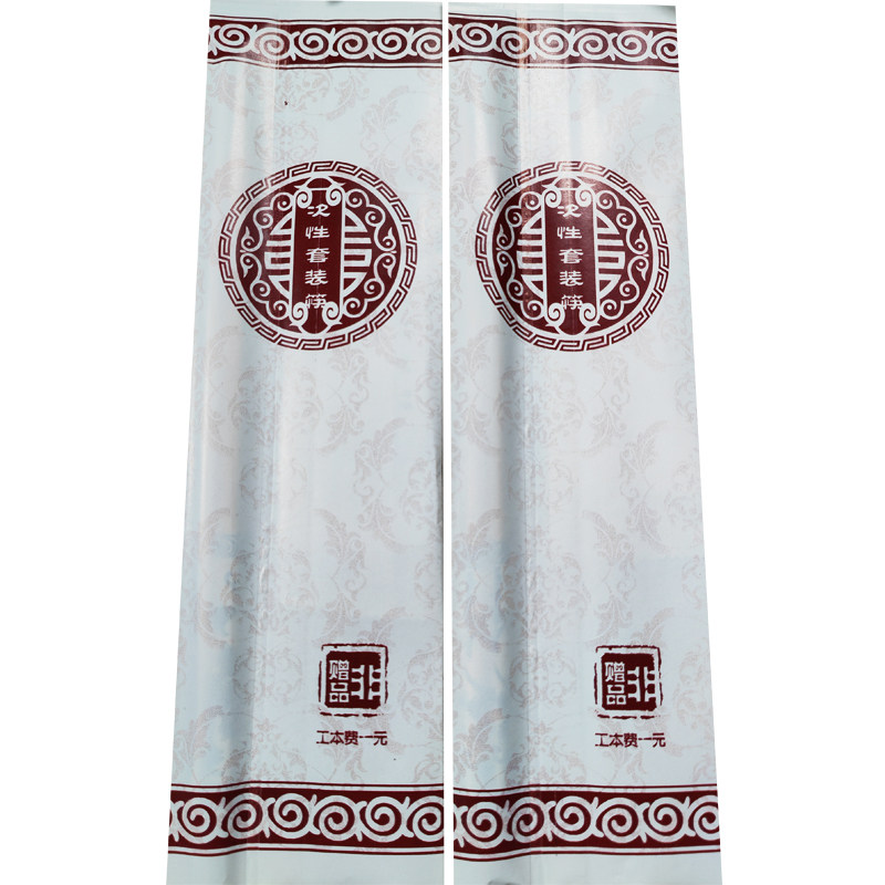 一次性吸管餐饮竹筷子全国包邮
