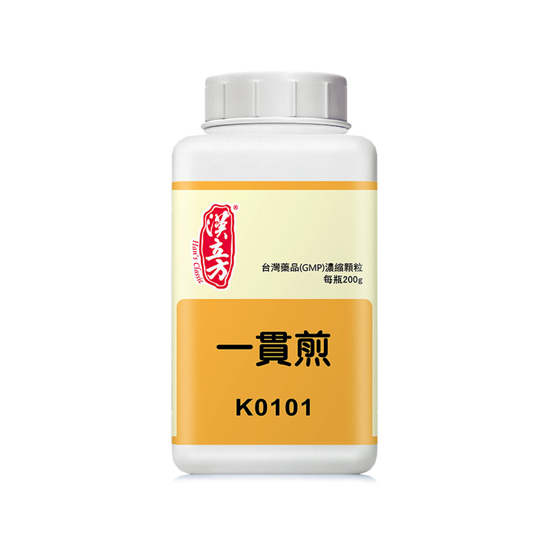 【自营】汉立方口干口苦滋阴补肾肾阴虚肝气郁滞肋痛一贯煎颗粒