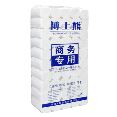 博士熊25克200卷客房饭店卫生纸