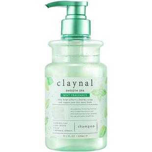 claynal蓬派控油清爽洗发水露护发素套装柔顺无硅油清爽蓬松止痒