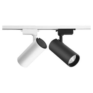 led轨道灯服装店铺商用家具家居展厅直播间导轨式cob聚光天花射灯
