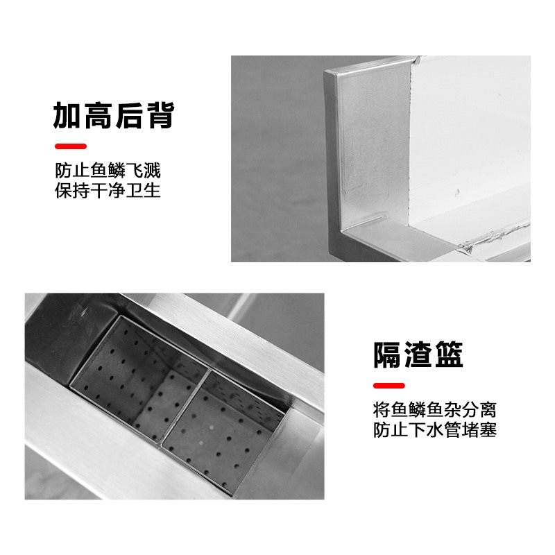 商用不锈钢水池杀鱼池单星带操作台饭店大排档厨房水槽工作台厨柜,家装主材,商用厨房操作台/工作台,淘宝优惠券,粉丝福利购,淘宝优惠卷