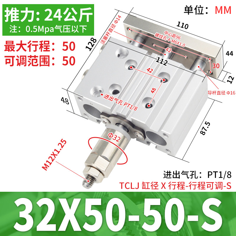 Variant 5766129805773