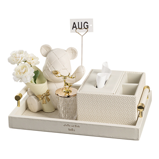 客厅高档纸巾盒托盘套装轻奢抽纸多功能遥控器收纳盒花插装饰品