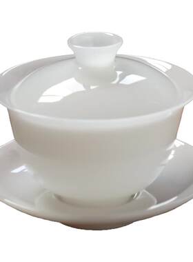 功夫盖碗超小清透不吃茶渍