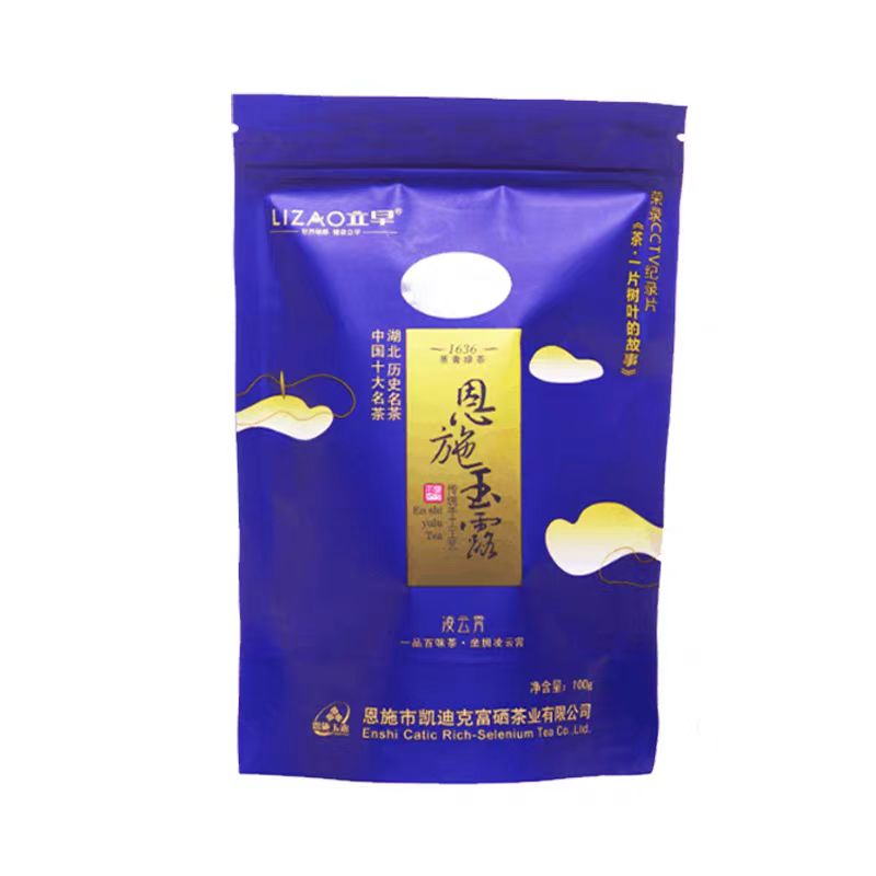 立早恩施玉露明前茶叶