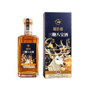 三鞭八宝鹿鞭酒52度600ml吉林长白山男性滋补搭人参虫草鹿茸黄精
