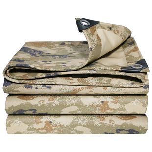 阳台防晒遮雨挡板牛津布篷布迷彩防雨布轻薄防水布加厚遮阳布雨棚