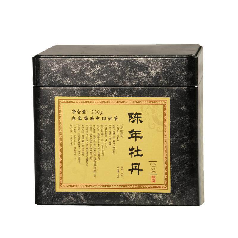 福鼎白茶白牡丹散茶自己喝