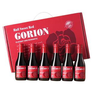 法国原酒进口玫瑰花语半甜红葡萄酒小瓶微醺红酒礼盒装187ml*6瓶