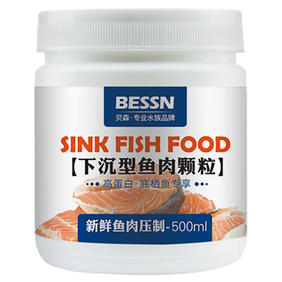 【双十一返场】下沉专用料猪鼻龟