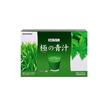 AMC脑活素中老年记忆力减退