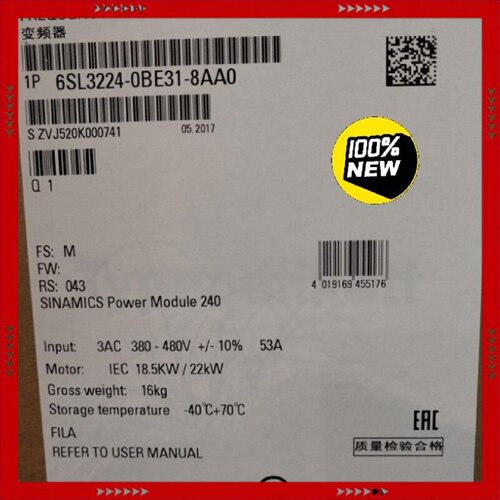 【问价】6SL3224-0BE31-8AA0G120 功率