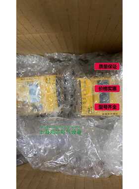 询772101 772100 PNOZmB0皮尔磁 PILZ议价@