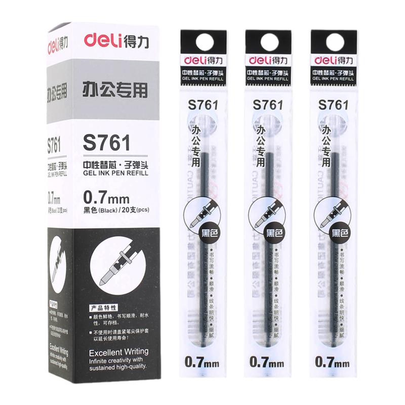 得力S761中性笔芯子弹头中性笔S96专用笔芯黑色0.7mm水笔芯全针管签字笔芯0.5mm办公学生粗笔芯