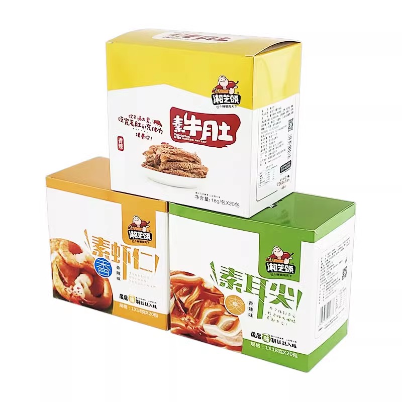 湘芝頌素牛肚湖南特產(chǎn)麻辣零食小吃香辣素耳尖/素蝦仁30包/袋包郵