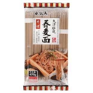 龟鹤寿荞麦面30包日式赤面拉面拌面凉面挂面乌冬面干面条商用整箱