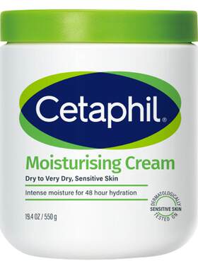 丝塔芙大白罐即刻保湿身体乳550g