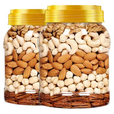 两千份每日坚果混合果仁500g罐装