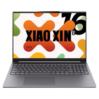 联想小新14新品锐龙R7笔记本电脑
