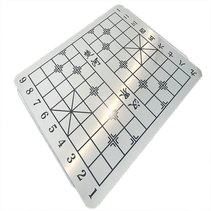 金属不锈钢数字象棋盘