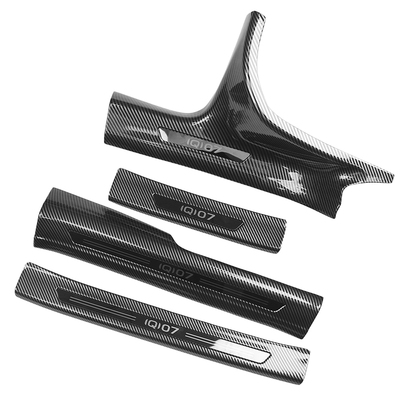 26款长安启源A06碳纤门槛条改装