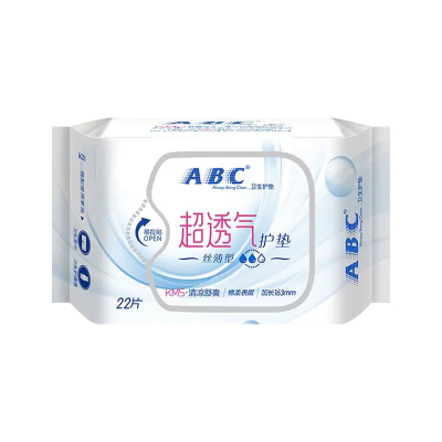 abc丝薄款护垫棉柔110片