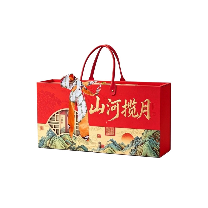 月饼礼盒包装盒大号空盒定制logo