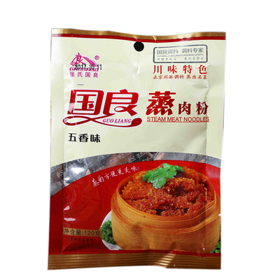 5袋国良五香味蒸肉米粉