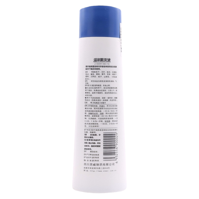 【恩威】洁尔阴洗液160ml/瓶