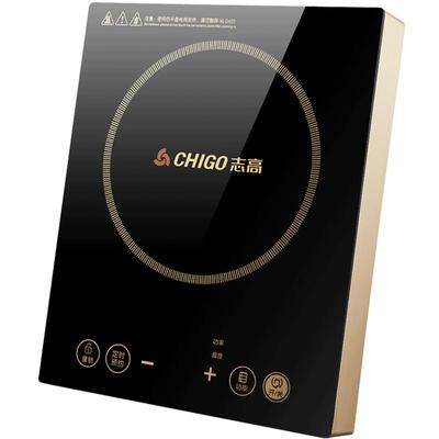 志高大功率工业爆炒商用电磁炉