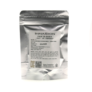 韩国原装INNASION伊耐森钻晶胶水树脂1秒速干嫁接睫毛无异味防敏