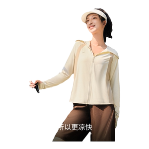 蕉下防晒衣女款2025透气AS10024焦下户外防晒服防紫外线凉感外套