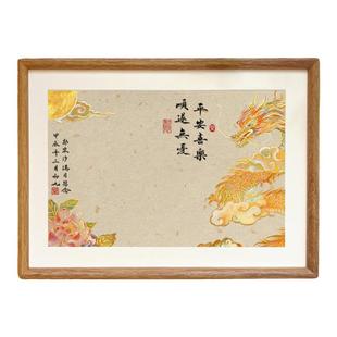 龙宝宝周岁手足印相框拍照抓周布置道具婴儿满月百天手脚印画纪念