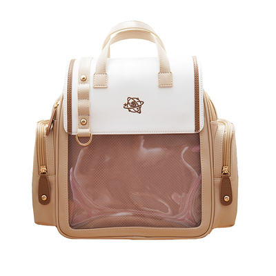 量子和弦可爱学院棉花娃娃痛包