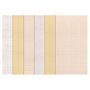 吉颖斋六尺整张方格宣纸半生半熟书法专用纸国展投稿参赛专用格子宣纸书法作品纸楷书篆书隶书毛笔字创作用纸