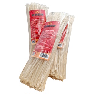 金塔粉皮甘肃酒泉特产面筋小麦纯手工粉丝粉皮 250克*3把特惠装